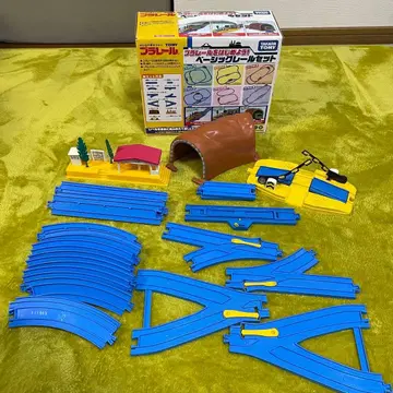 프라레일을 시작하자! 베이직 레일 세트