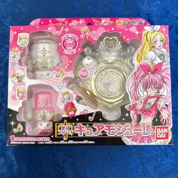 반다이 큐어 모듈