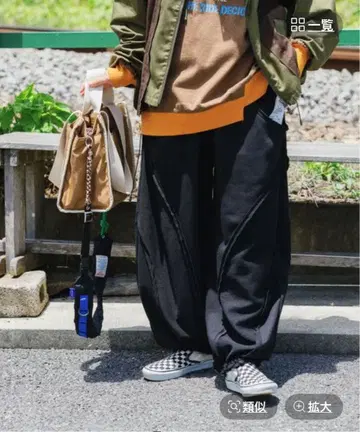 니코앤드 misayo 락키리 스웨트 팬츠 블랙 새상품