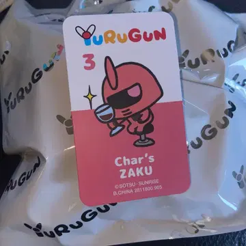 미개봉 새상품 샤아 자쿠 YuRuGun wave1  건담