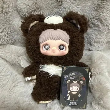 [ MayMei ] Dark Forest 블랙림