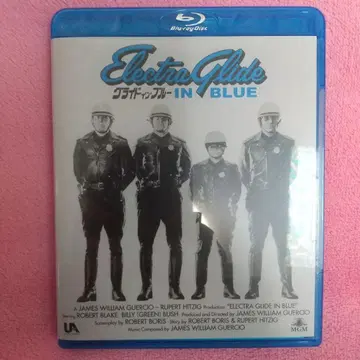 글라이드 인 블루('73 미국)/Blu-ray