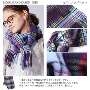 Cashmee 대형 캐시미어 스톨 모던 앤더슨 캐시미어 100%