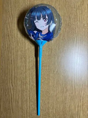 츠시마 요시코 벌룬