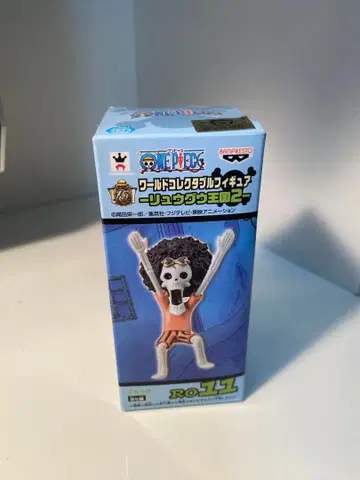 원피스 월드 컬렉터블 피규어 RO11 브룩 미개봉