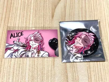 이루마 군 마피아 앨리스 클럽 바빌 캔뱃지 명함풍 카드 2