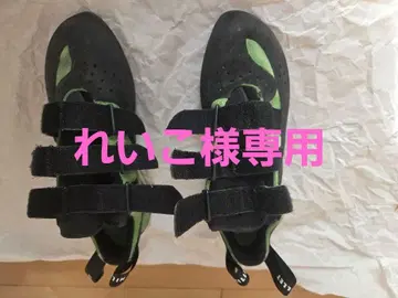 MILLET HYBRID 밀레 클라이밍 신발