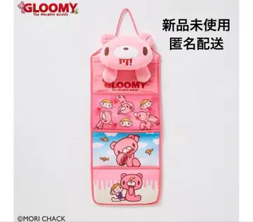 [ 미사용 새상품 ] 그루미 월 포켓 장난 그루미