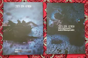 DIR EN GREY mode Withering to death DVD