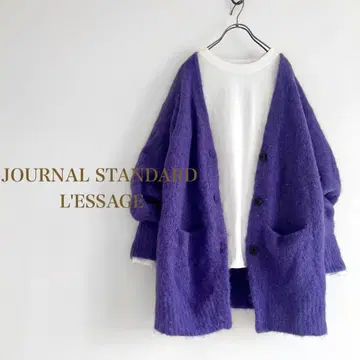 JOURNAL STANDARD L'ESSAGE V넥 니트 가디건
