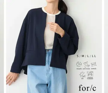 for/c 코쿤 자켓 노카라 자켓