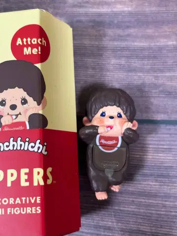 몽치치 Monchhichi 히퍼스 보이 boy 남아