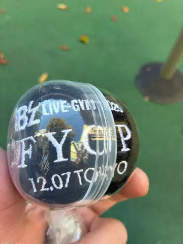 B'z LIVE-GYM 2025 FYOP 12/7 날짜 리스트 밴드