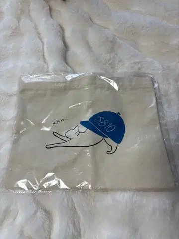 새상품 카쿠노 하야토 하야토트