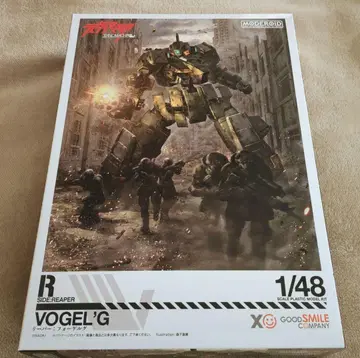GOOD SMILE COMPANY VOGEL'G 1/48