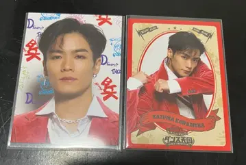 카와무라 카즈마 댄스 천국 트레이딩 카드 2장 세트 익명 배송