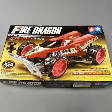 [미니 사륜구동] 파이어 드래곤 프리미엄