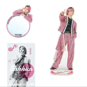 Snow Man Dome Tour 2025-2026 ON 사쿠마 세트