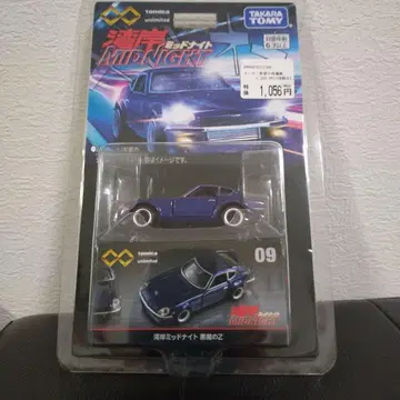 [ 단종 새상품 ] 토미카 미드나잇 09 다크 블루