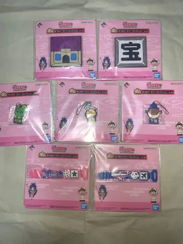 제일복권 모모타로 전철, 억만장자를 향한 길! F상 컴프 세트