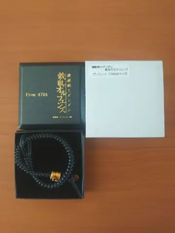 기동전사 건담 철혈의 오펀스 팔찌 미카즈키 모델 M