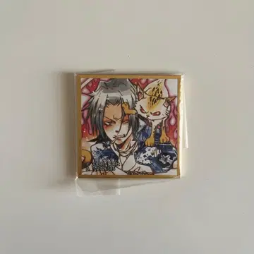 가정교사 히트맨 REBORN! 고쿠데라 하야토