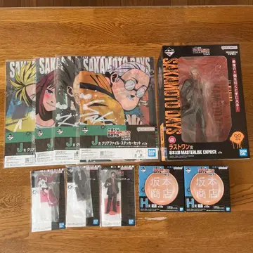 제일복권 SAKAMOTO DAYS VOL.2 라스트 원상