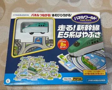신칸센 E5계 하야부사 패널 월드