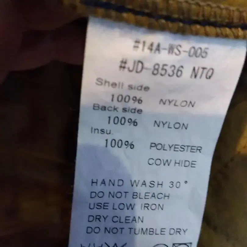 8번째 상품 이미지