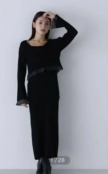 블랙 롱 니트 원피스 프릴 가디건 내추럴 뷰티 베이직