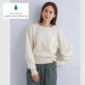 정가 9900엔 택 포함 새상품 그린 라벨 릴랙싱 울 니트 [ F ]