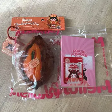 mellojoy 메로조이 완벽한 구운 고구마