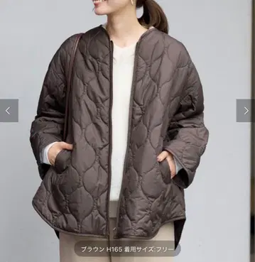 프레임워크 2WAY 퀼팅 블루종 브라운