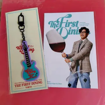 동방신기 최강창민 회장 한정판 러버 키링