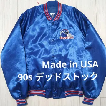 NFL 뉴욕 자이언츠 바시티 자켓