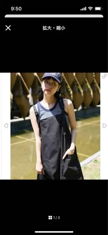 새상품급 사우전드마일 롱 원피스 (1회 착용) 블랙 백 포함