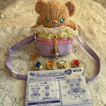 마법사 프리큐어 말하는 변신 모후룬 & 미니백 & 링클스톤 4종 세트