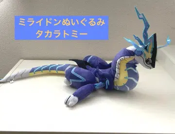 밀라이돈 봉제 인형 타카라토미