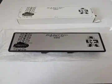 걸즈 앤 판처 최종장 와이드 거울 걸판 오아라이 여자학원