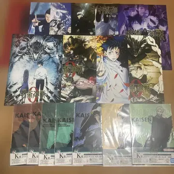 제일복권 주술회전 5th K상 I상 세트