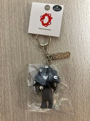 EXPO2025 만박 블랙 미야쿠미야쿠 입체 마스코트 PVC 키링
