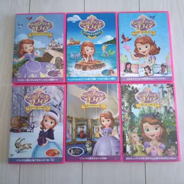 작은 공주 소피아 DVD 6개 묶음