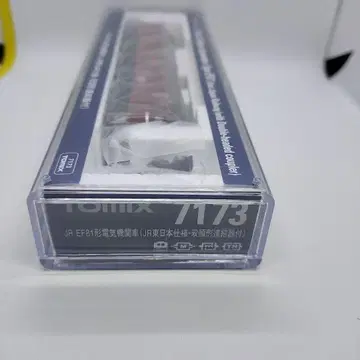 Tomix 7173 JR EF81 전기 기관차 JR 동일본 쌍두 연결기