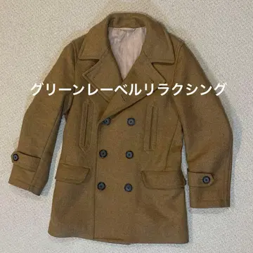 그린 라벨 릴랙싱 코트