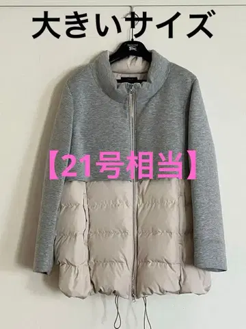 코코라레 [ 21호 상당 F4 ] 여성용 다운 자켓