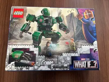 LEGO 76201 캡틴 카터 히드라 스톰퍼