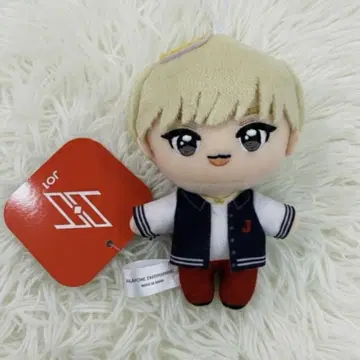 JO1 봉제 인형 마스코트 GiGO 한정판 시로이와 루키