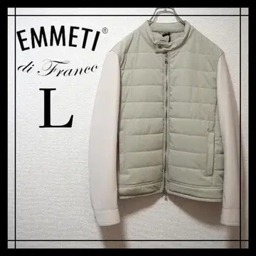 L [최고급] EMMETI JURI TECH COMBY 다운