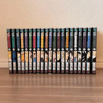 강철의 연금술사 세트 1-21권