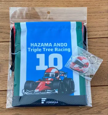 슈퍼 포뮬러 2025 JUJU 헬멧 키링 & 복조리 세트